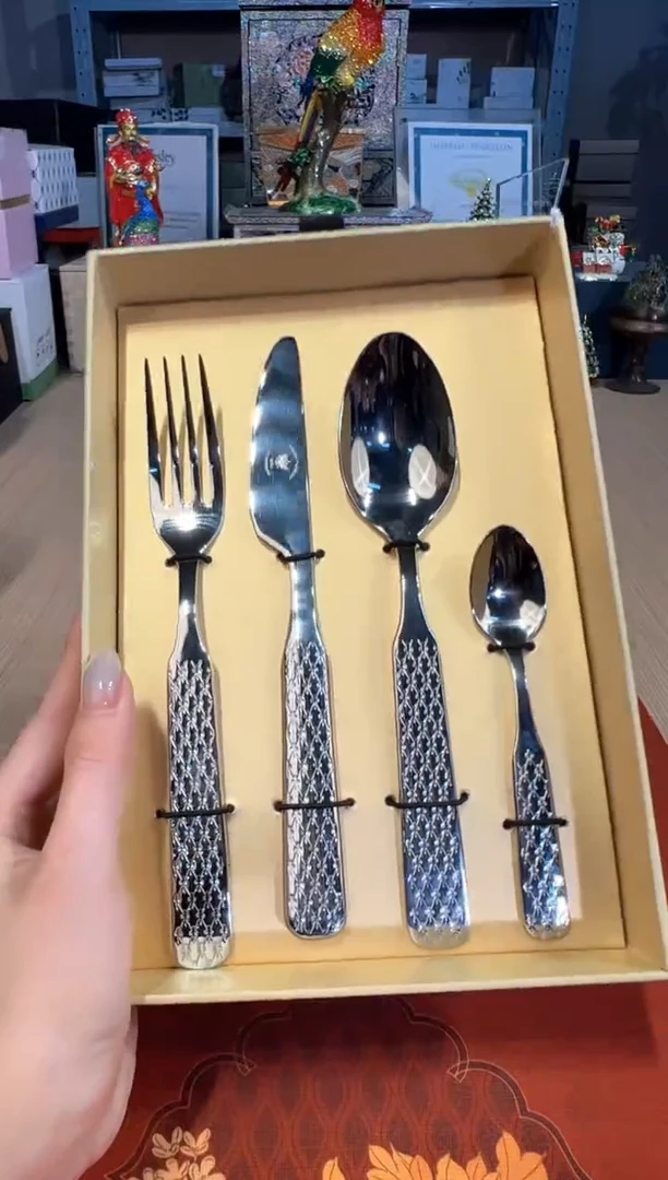 【闪购商品】杯151俄皇勺叉四件套