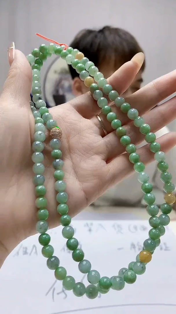 未镶嵌定制翡翠4868DD-毛货珠链124