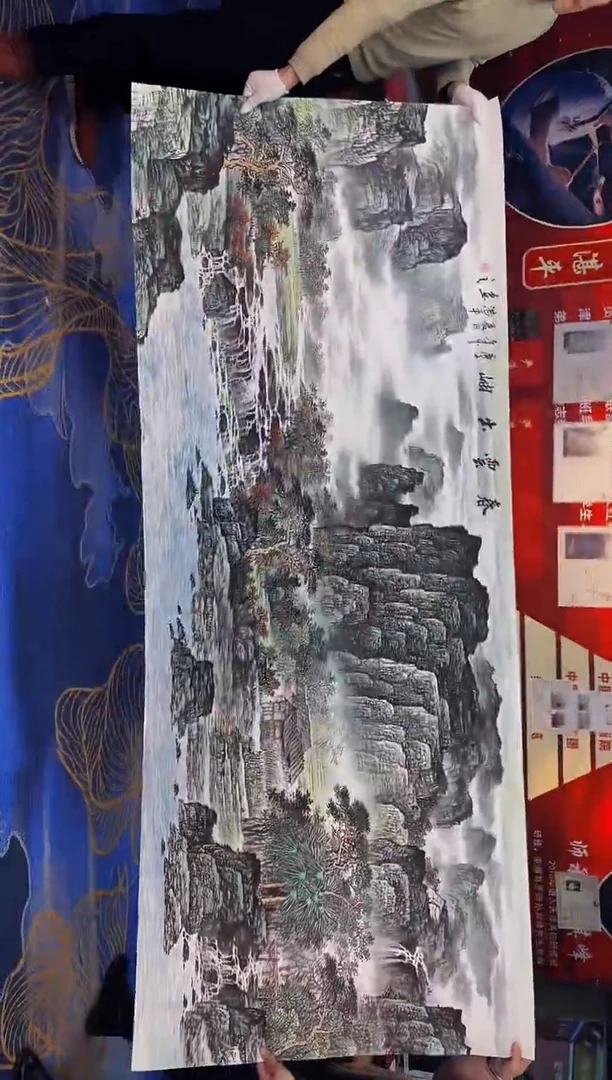 【闪购商品】国画国画获奖过作品画展画作