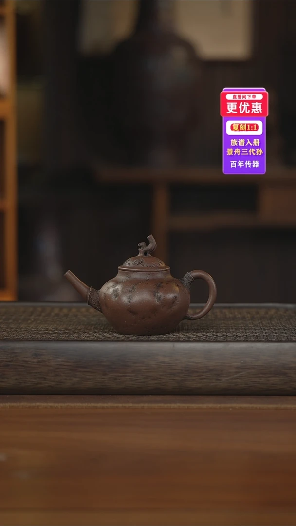 茶壶紫砂---紫砂壶---紫砂壶---紫砂壶