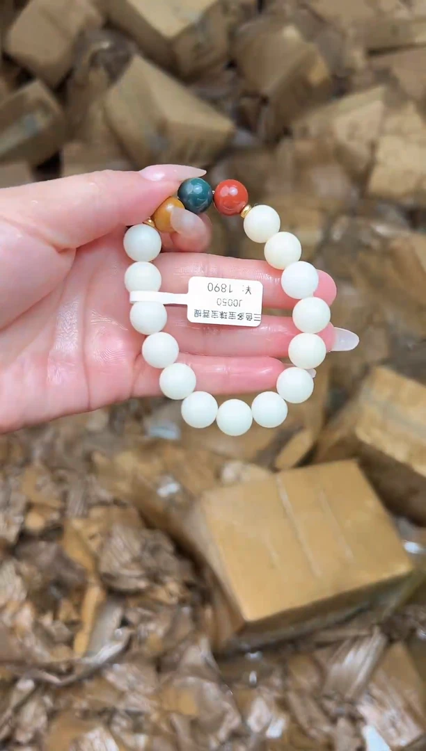 精品手串 无礼盒