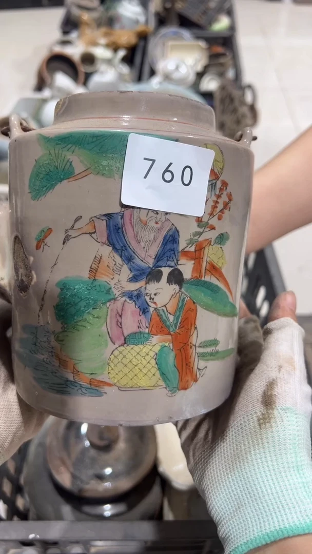 陶瓷惠*工艺品0705760