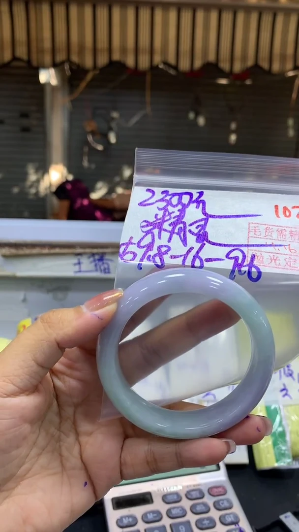 未镶嵌定制翡翠?***?毛货需精细抛光+拍一发一+102
