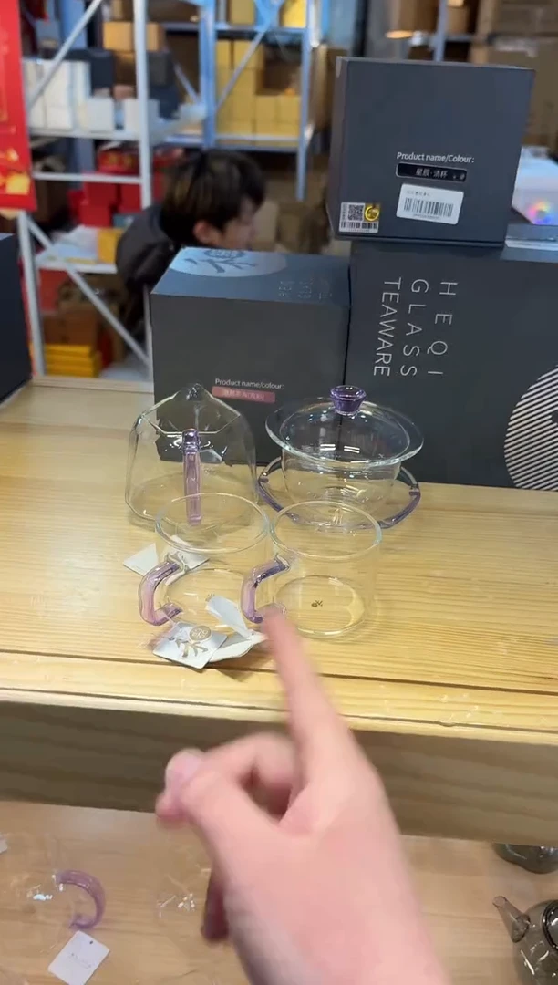 【闪购商品】禾器禅语浅紫+禾器璀璨浅紫+禾器清禾浅紫