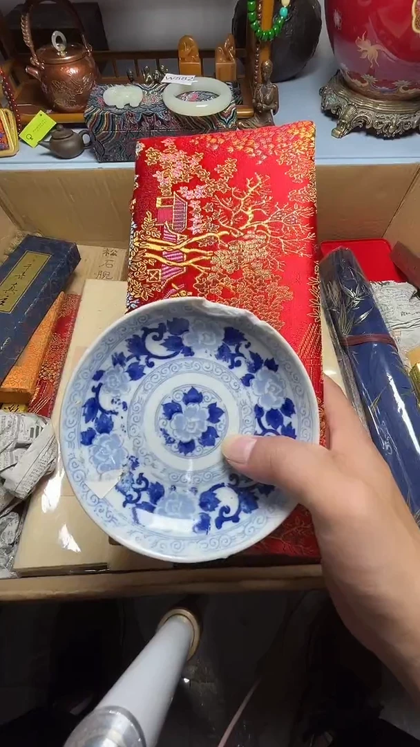 茶宠瓷器瓷器瓷器瓷器微瑕