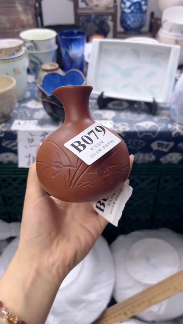 瓷片狼*花  B079
