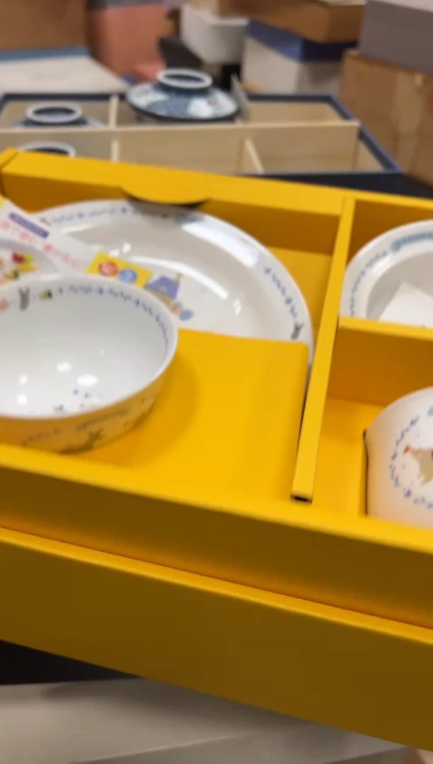 【闪购商品】瓷片b47好好好好好好