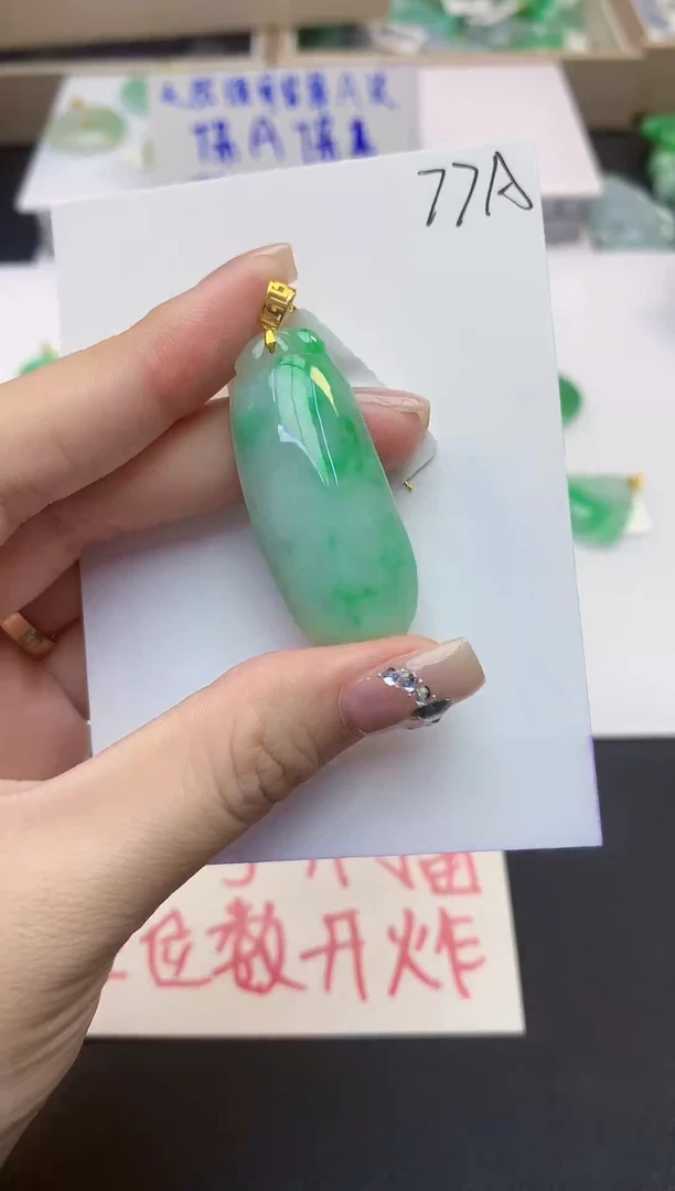 颈饰18K金镶嵌翡翠天然缅甸a货翡翠