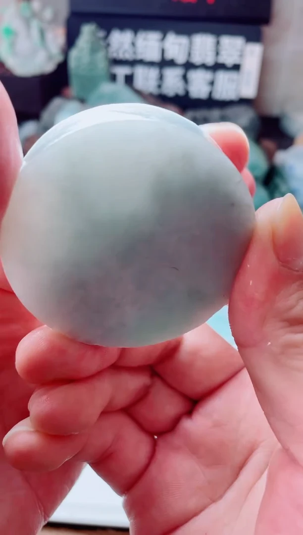 翡翠未镶嵌颈饰2285......