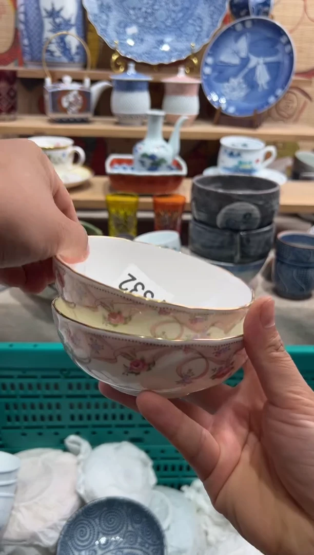 瓷片s***e瓷片满20包邮P332