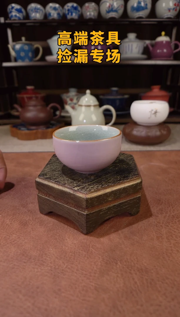 粉汝茶屿山岚专用链接@@@@@