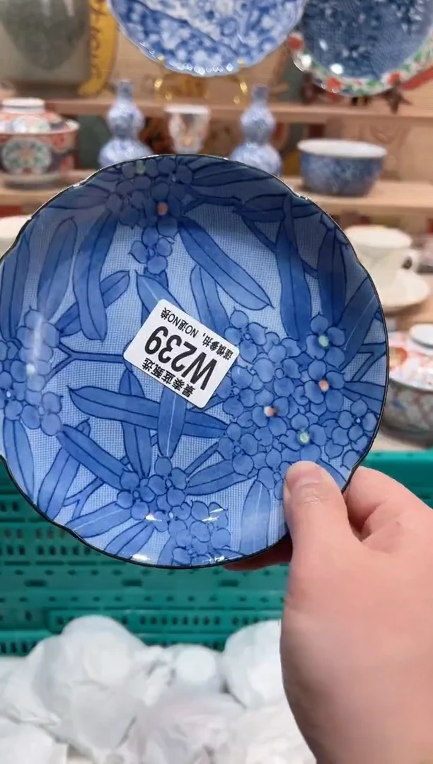 【闪购商品】瓷片当天凑满25米包邮W239