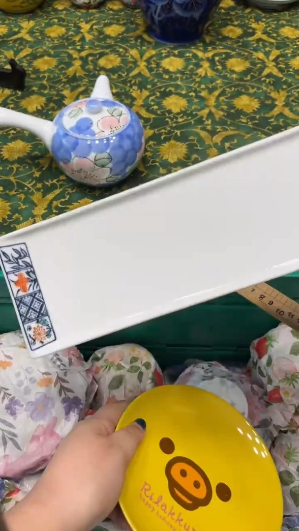 ?***溪2714默认微瑕