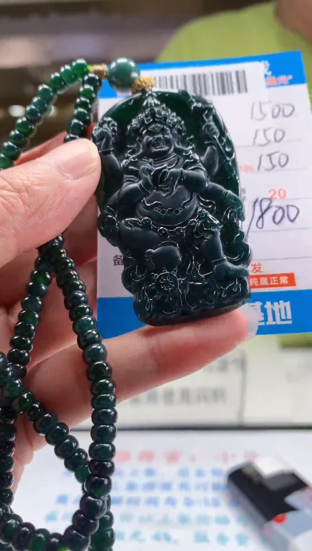 未镶嵌定制翡翠天然翡翠A货拍一发一