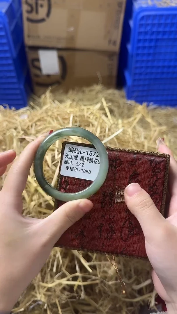 天然辰砂带礼盒L-1572