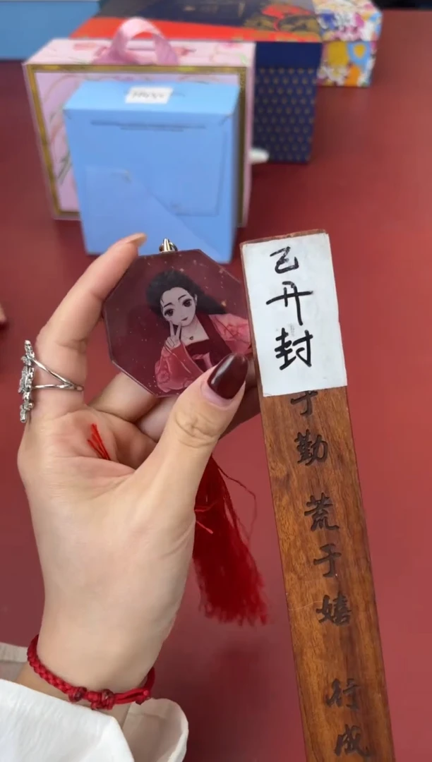 【闪购商品】瓷片正午瓷缘 臻品源泉@@D1234