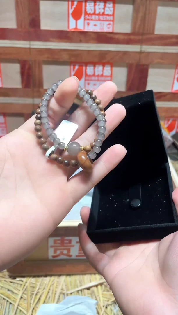 云栖精品手串闪购链接！