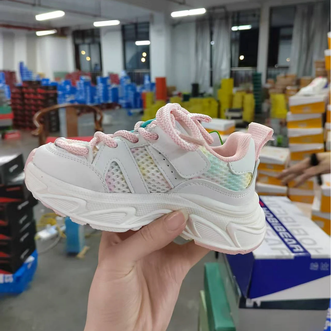 7980高端专享夏季舒适凉鞋粉色（老孙专场）