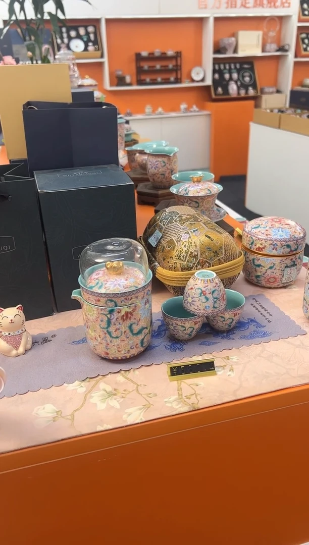 瓷片小乔闪电购链接