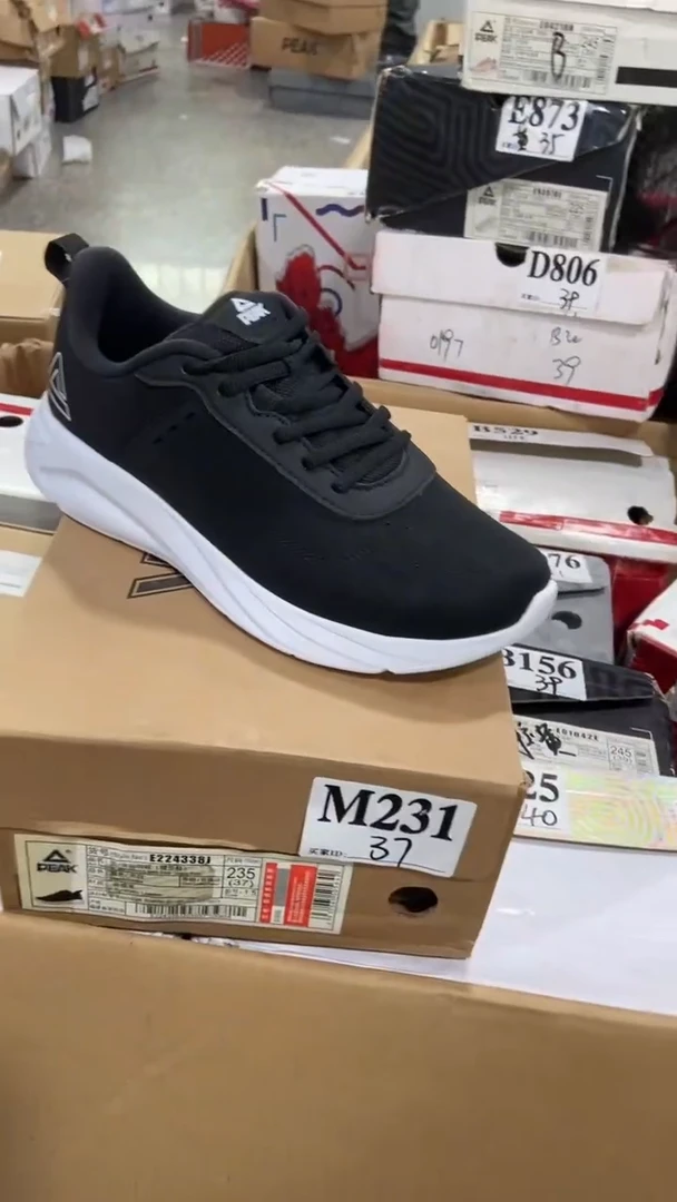 正品匹克断码库存鞋37