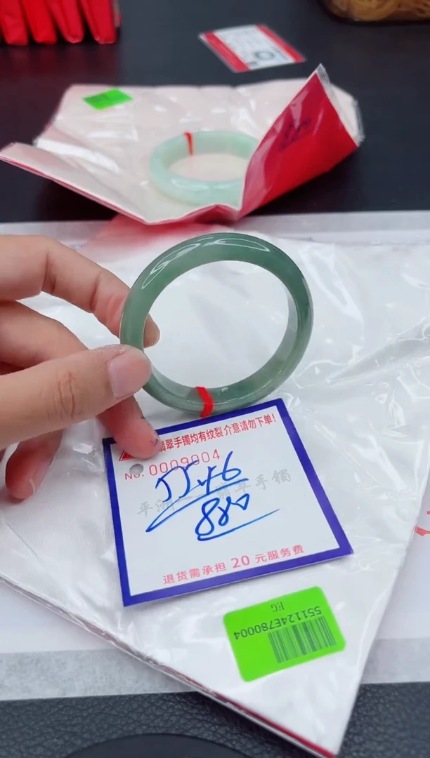 翡翠手镯未镶嵌11111111