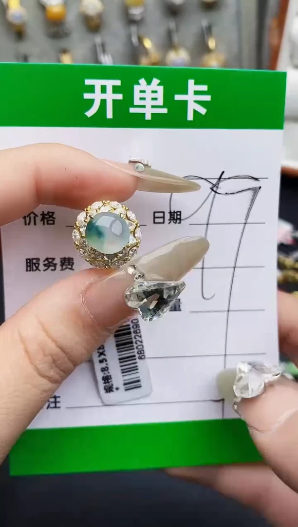 翡翠戒指银S925镶嵌3883