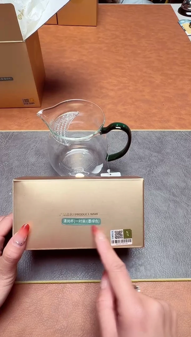 【闪购商品】禾器观禄煮茶器墨绿色+清尚杯墨绿