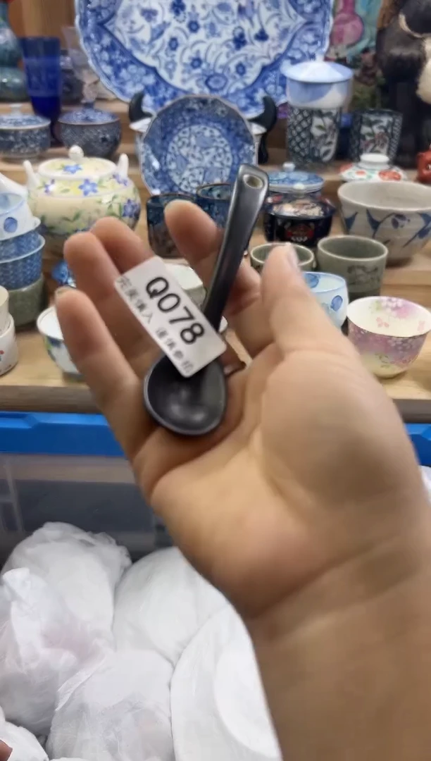 【闪购商品】瓷片078qqqqqqqqqqqq