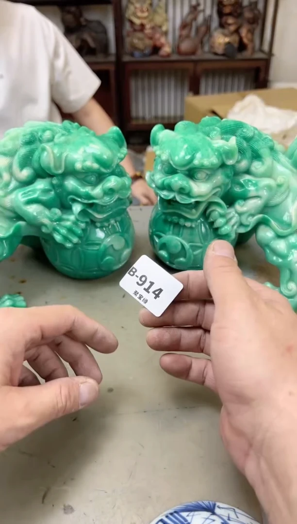 瓷片914聚宝缘海陶精选