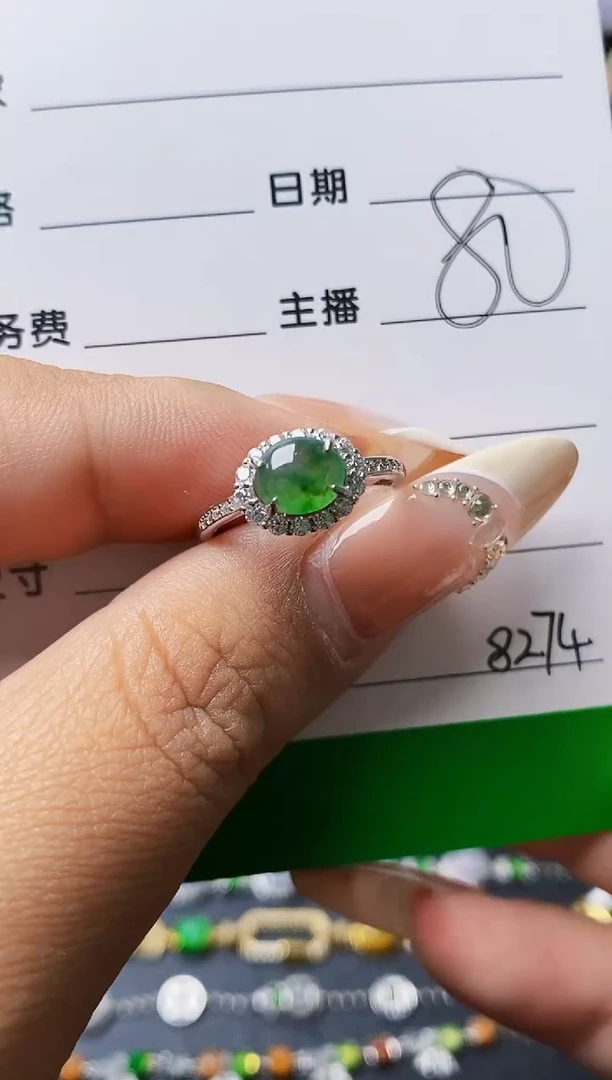 翡翠戒指银S925镶嵌8274