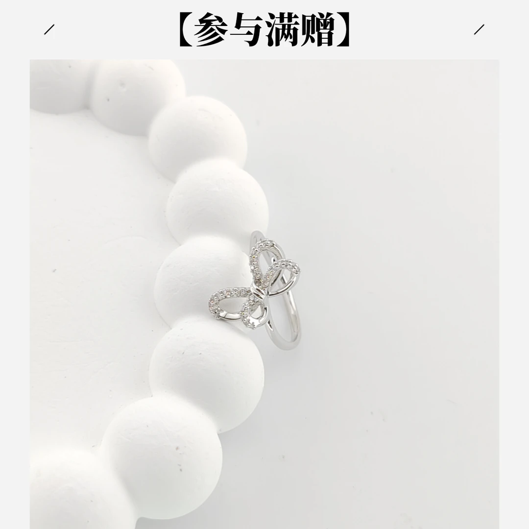 XUPING/旭平首饰 合金合成锆石戒指 秋上新戒指 GDJ X001188423