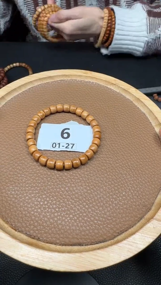 【闪购商品】菩提根/象牙果手串8mm左右龙脊菩提单圈