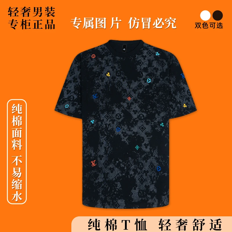 2025春夏新款奢牌百搭潮流简约风时尚圆领短袖T恤866931