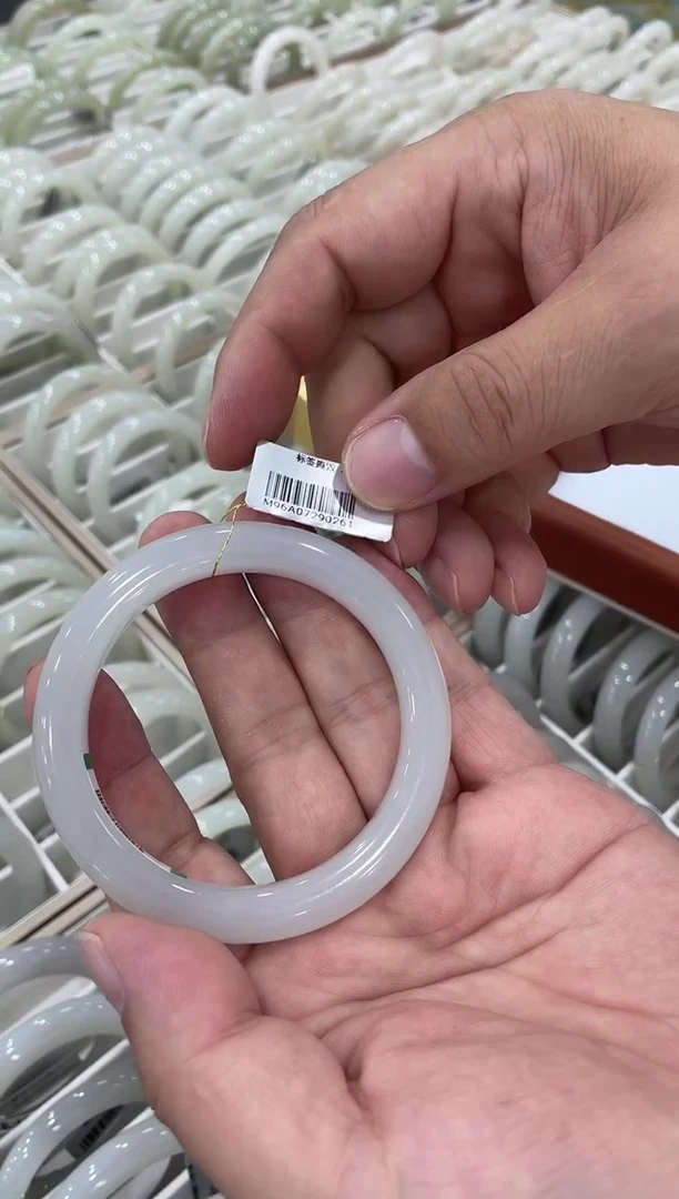 未镶嵌手镯和田玉58-59圈口 0261