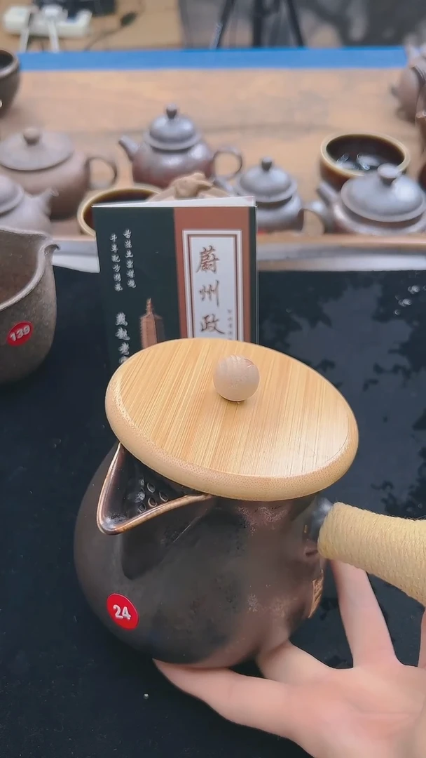 手工艺品琉璃非遗纯原矿纯手工煤窑烧制烤茶罐