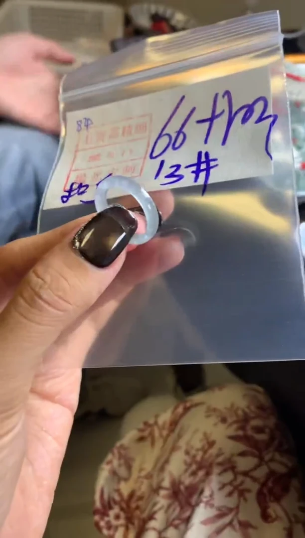 未镶嵌定制翡翠84戒圈13*有裂76元毛货需精抛光发