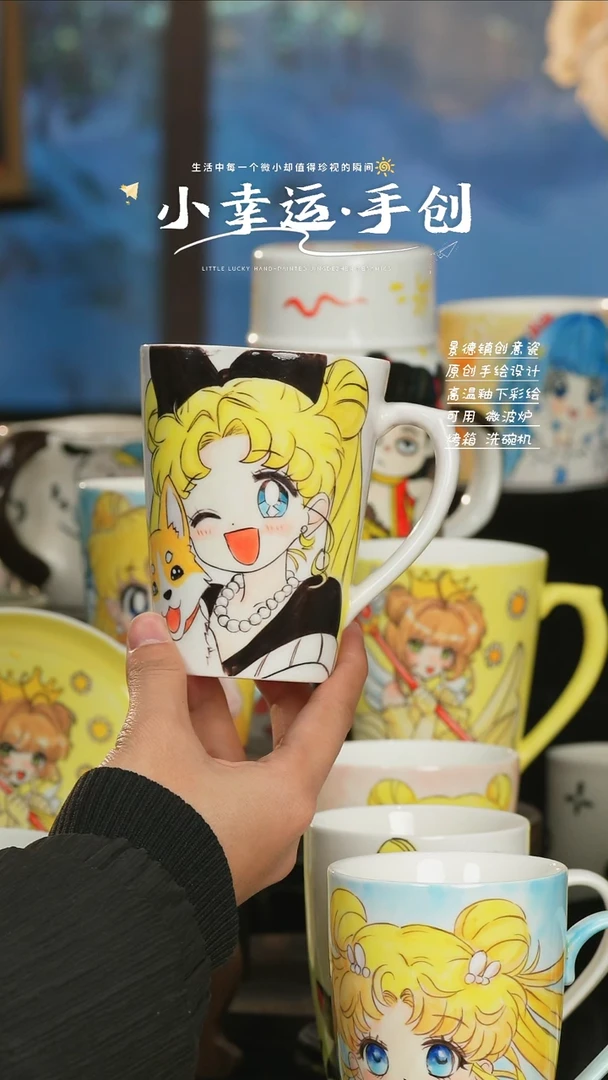 【闪购商品】景德镇纯手工手绘