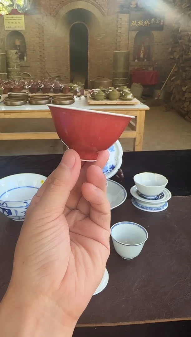 双板桥柴窑双板桥柴窑