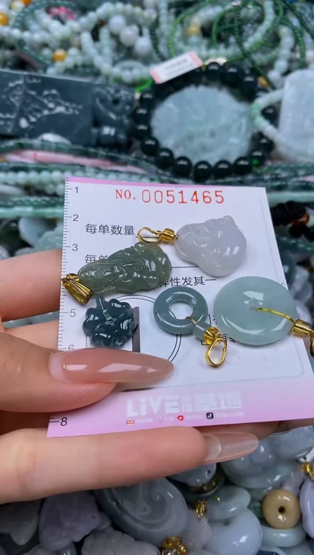 颈饰未镶嵌翡翠闪购0051465
