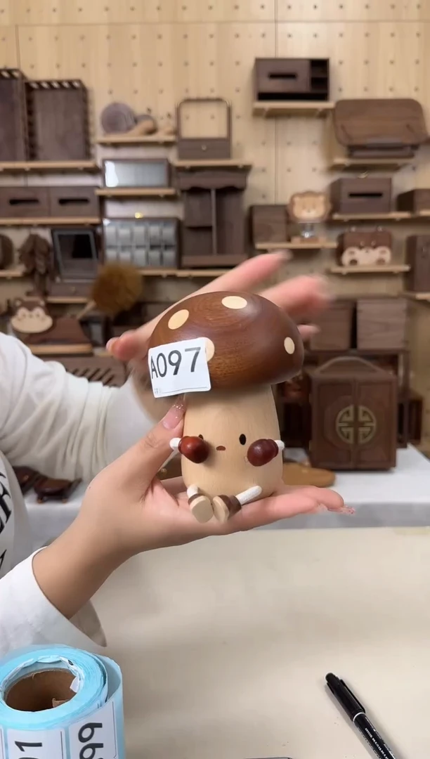 木097号乌檀木大号蘑菇人夜灯