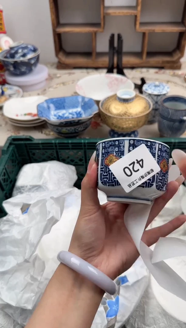 瓷片A-----------V420