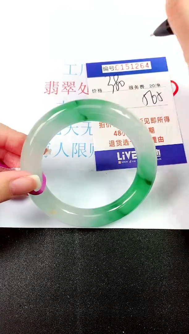 00所见即所得000151264