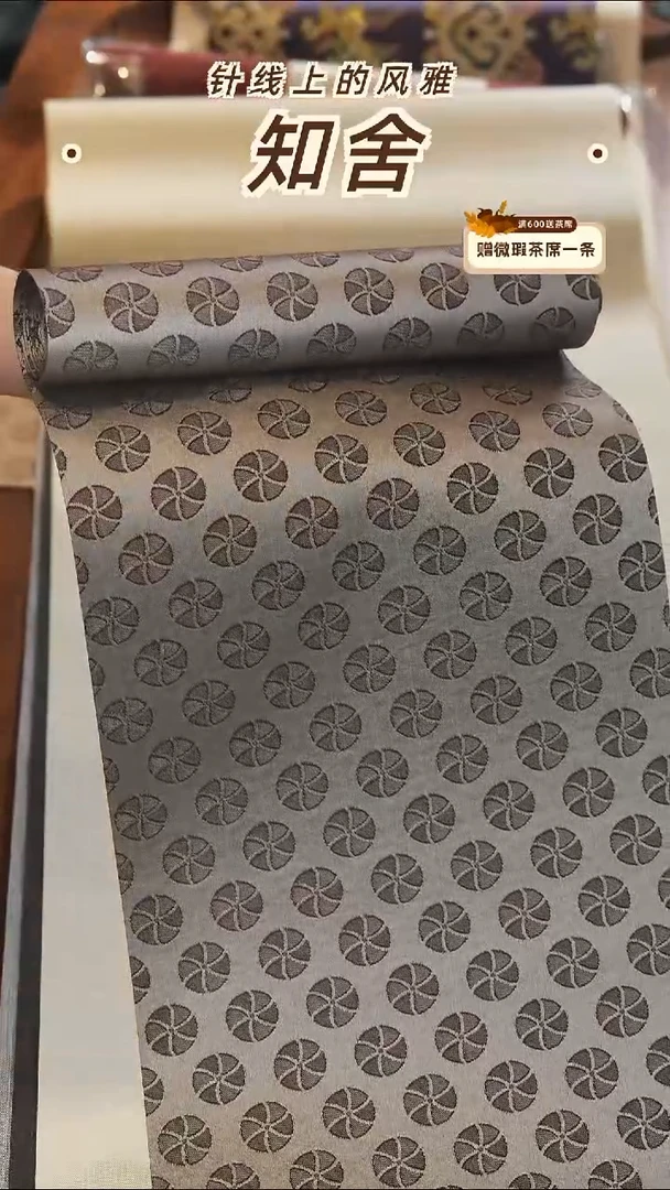 27-200············
