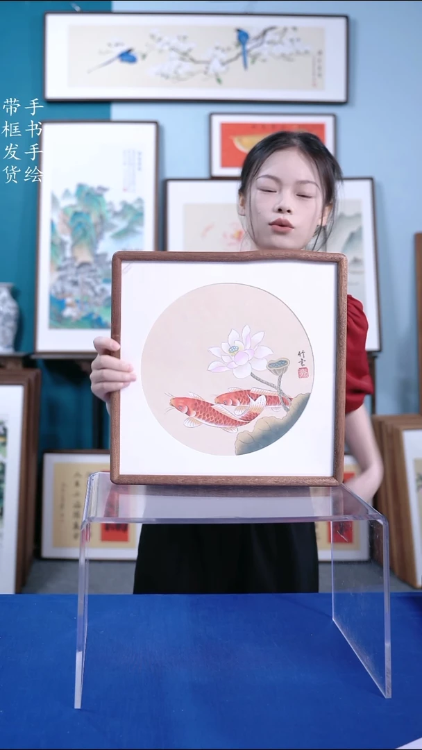 书法35*35 荷花鱼 手写手绘摆台