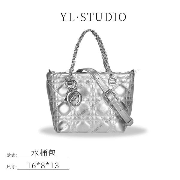 【依琳DFashion】女士潮流时尚经典气质手拎单肩包GQ-8109-银色