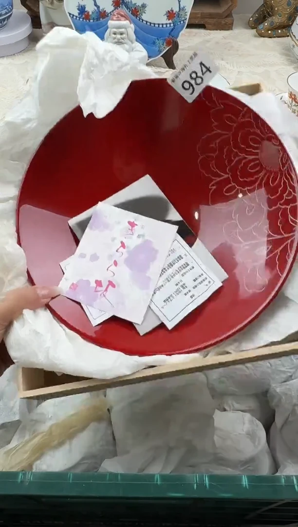 1***来A          984