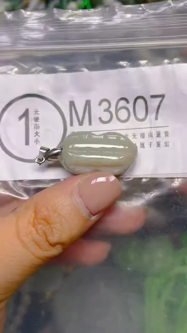 颈饰未镶嵌翡翠/ M /翡翠A货，一件也是批发价