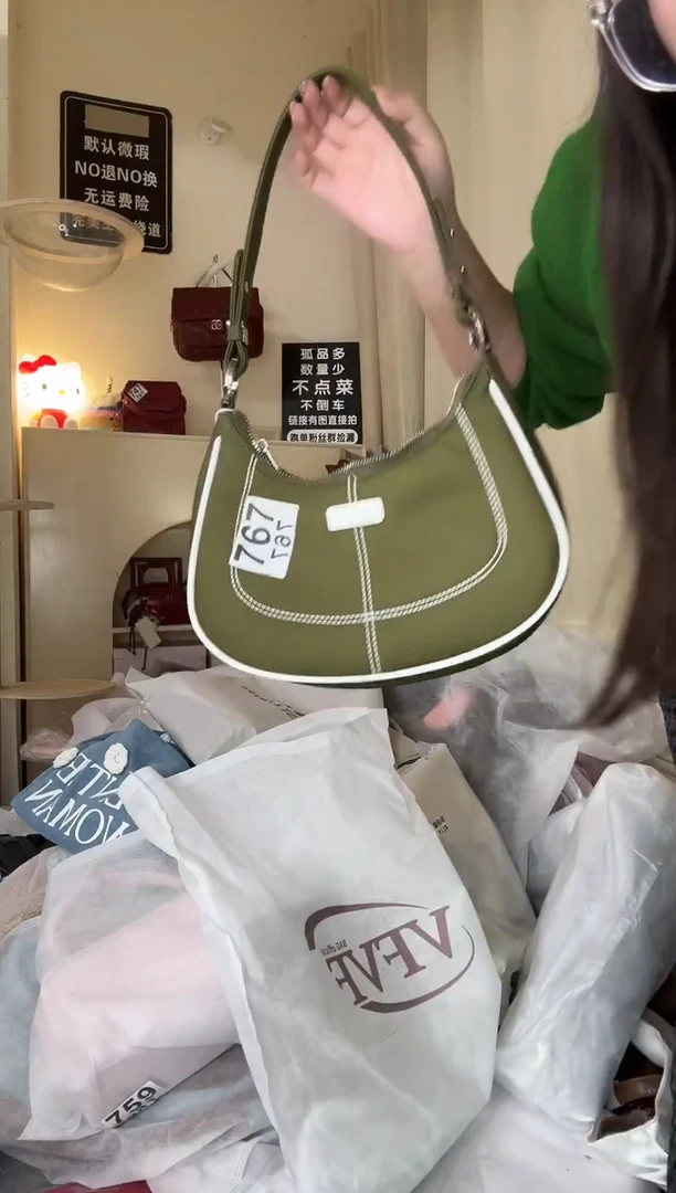 PU以直播链接为准 默认微瑕767