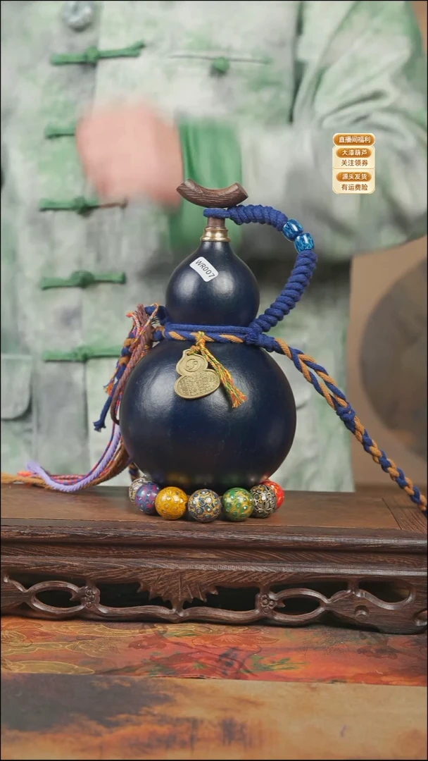 WR007藏绳款葫芦不包手串