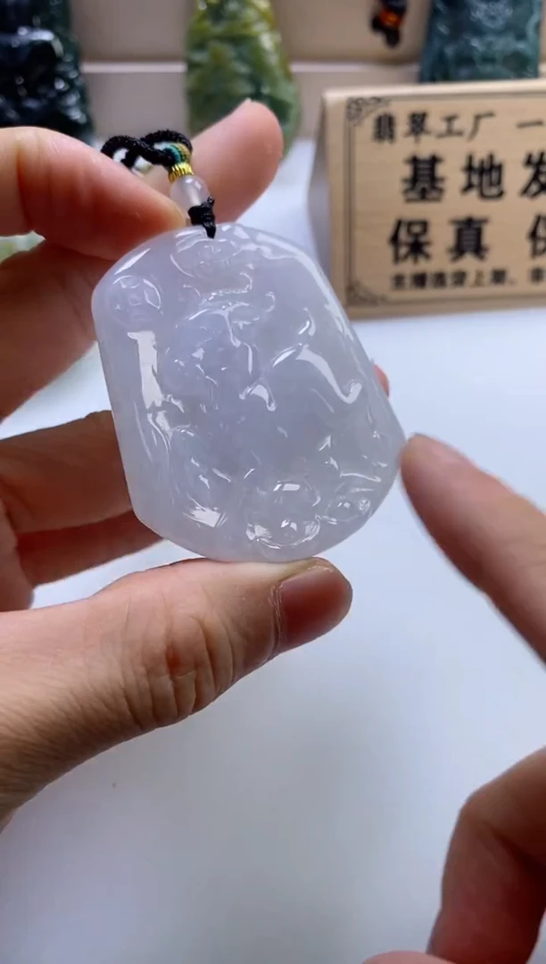 颈饰未镶嵌翡翠